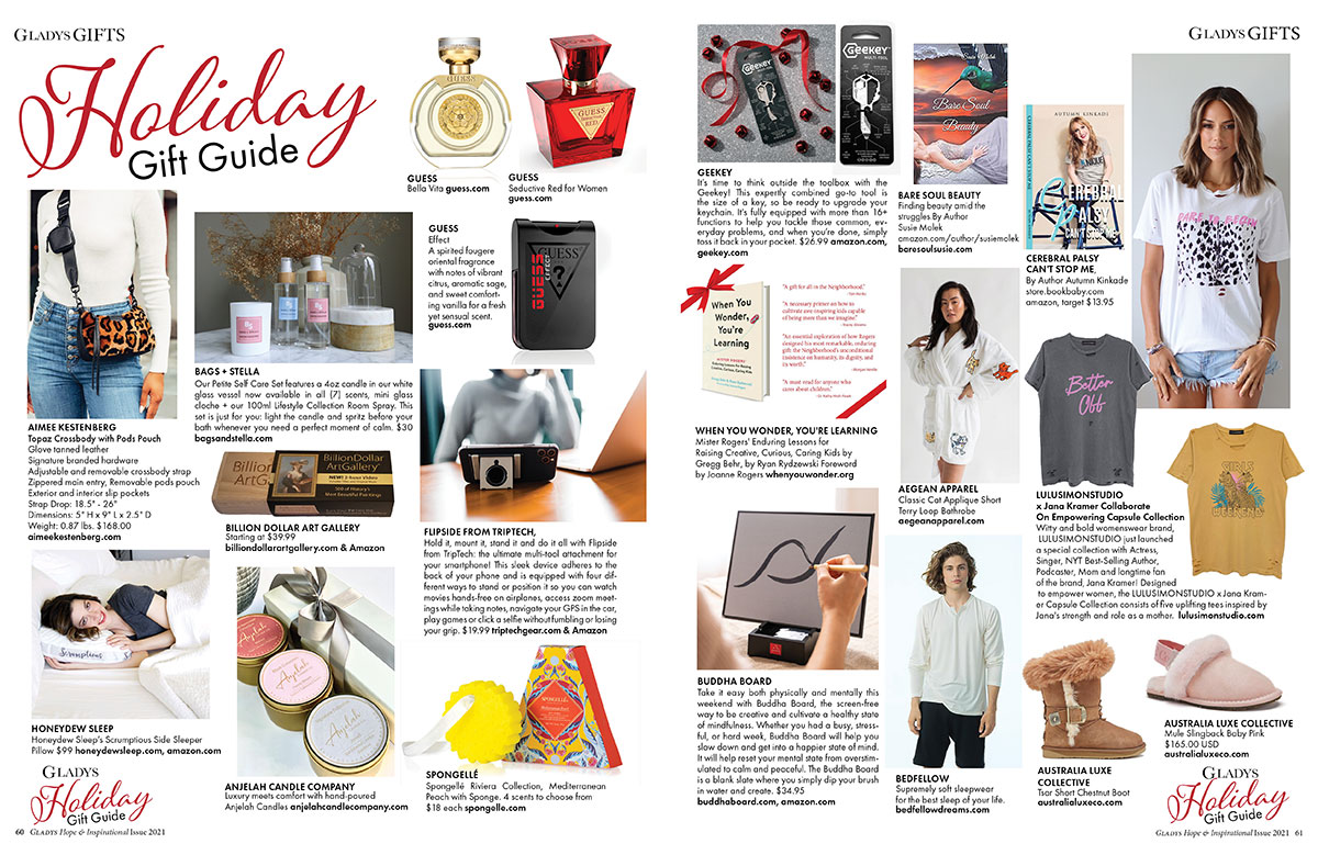 Holiday Gift Guide